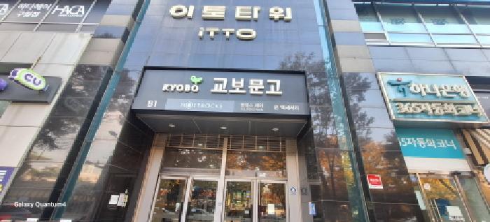 2025타경513450 법원경매 사진7 | 인천 남동구 오피스텔 경매