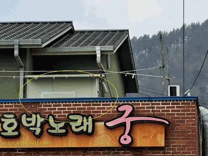 2025타경5608 법원경매 사진9 | 청주 상당구 근린시설 경매