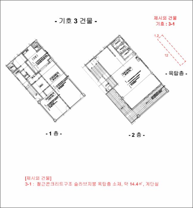 2025타경10335 법원경매 사진8 | 강원 속초시 상가 경매