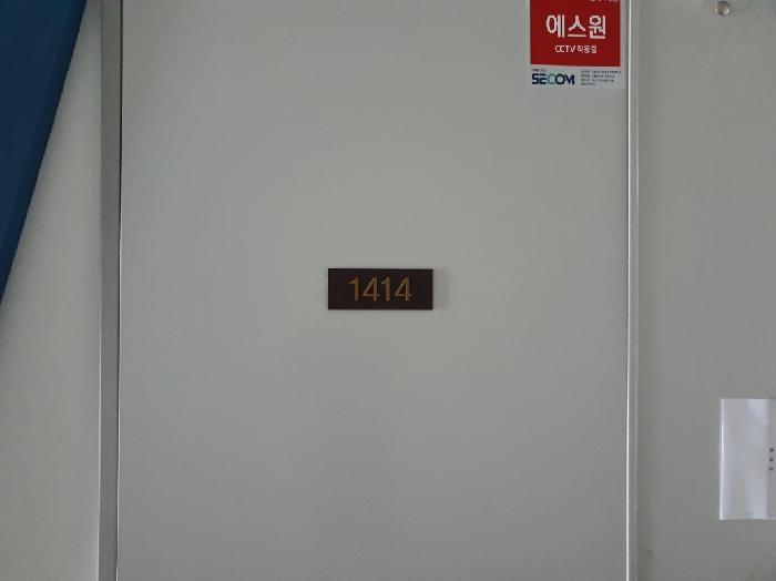 2025타경1460 법원경매 사진7 | 경기 화성시 근린상가 경매