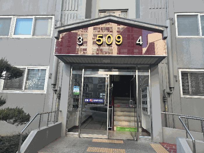 충북 청주시 상당구 용암동 2537 중흥마을마이빌아파트 아파트 사진 3