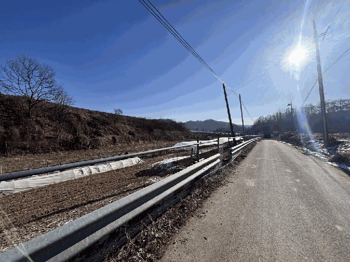 2026타경50057 법원경매 사진8 | 충북 괴산군 임야 경매