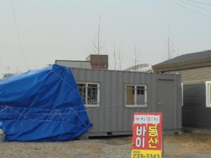 2026타경50072 법원경매 사진7 | 청주 흥덕구 주택건물 경매