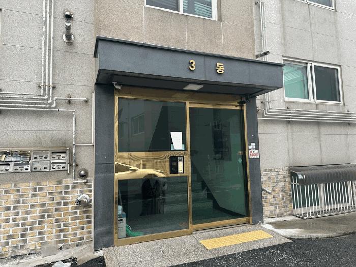 법원경매 2025타경65232 사진2 | 고양시 일산동구 성석동 1227-180 다세대주택 경매
