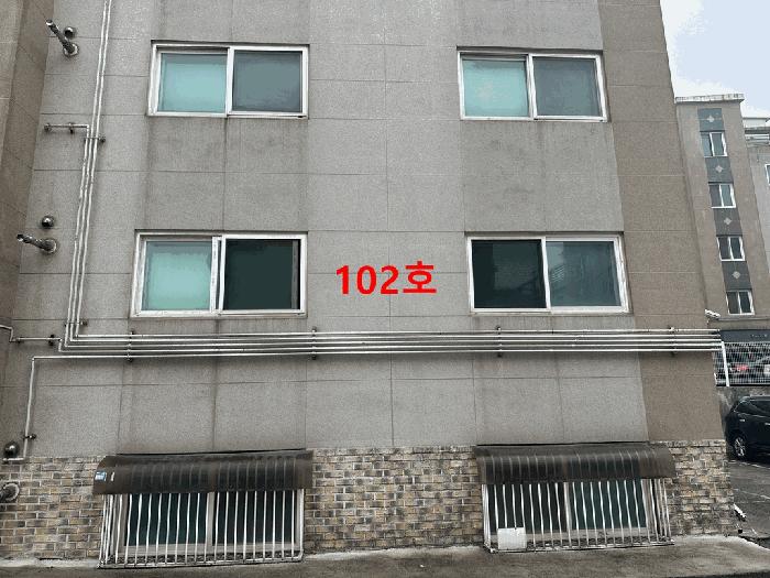 법원경매 2025타경65232 사진3 | 고양시 일산동구 성석동 1227-180 다세대주택 경매