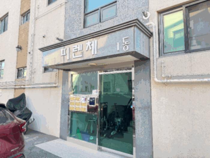 2026타경60002 법원경매 사진3 | 경기 파주시 다세대주택 경매