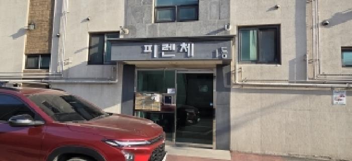 2026타경60002 법원경매 사진7 | 경기 파주시 다세대주택 경매