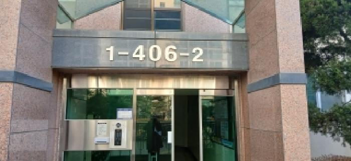 2026타경60076 법원경매 사진9 | 고양 일산서구 아파트 경매