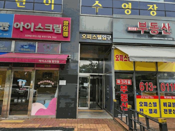 법원경매 2025타경57117 사진4 | 화성시 영천동 679-7 오피스텔 경매