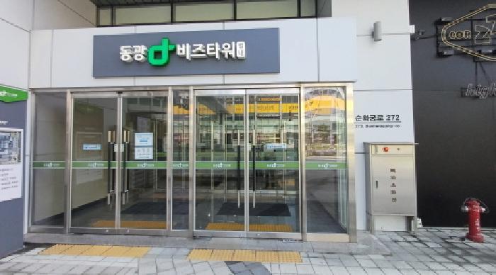 2025타경71965 법원경매 사진9 | 경기 남양주시 아파트 경매