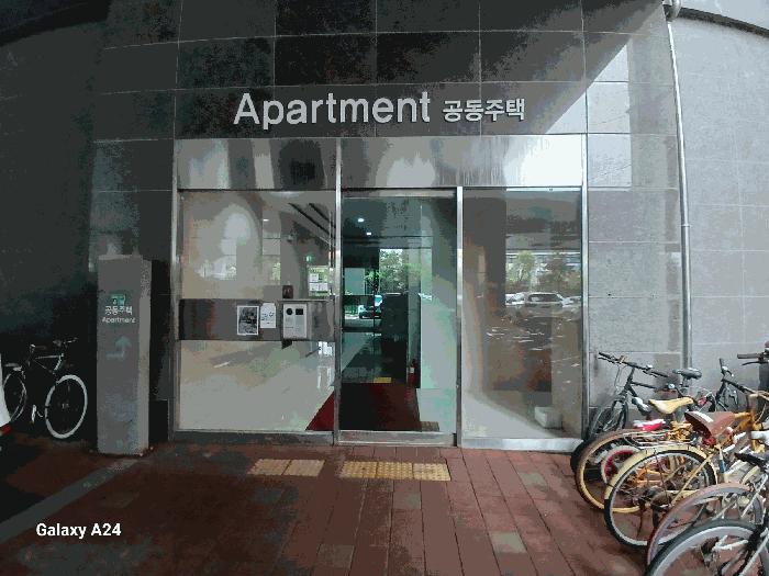 2025타경3133 법원경매 사진4 | 광주 광산구 아파트 경매
