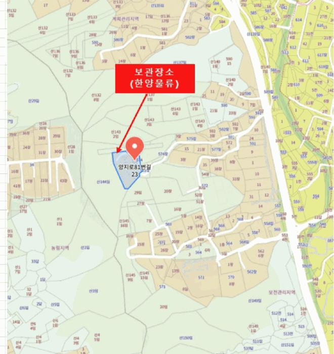 법원경매 2025타경72721 사진12 | 남양주시 오남읍 양지로81번길 23 차량 경매