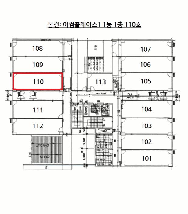 2025타경1221 법원경매 사진13 | 울산 북구 근린상가 경매
