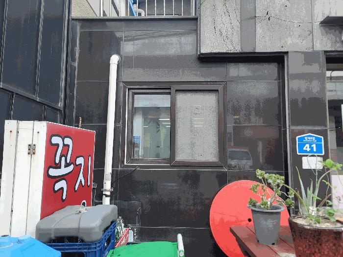 2025타경1264 법원경매 사진2 | 울산 동구 근린주택 경매