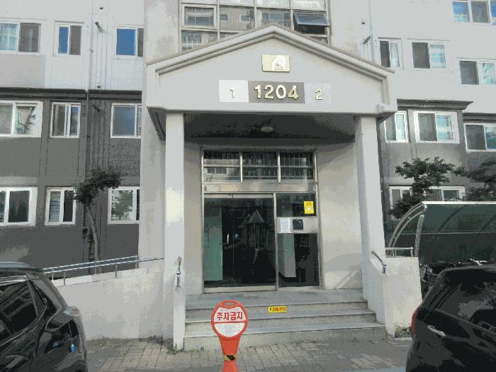 2025타경34157 법원경매 사진4 | 광주 광산구 아파트 경매