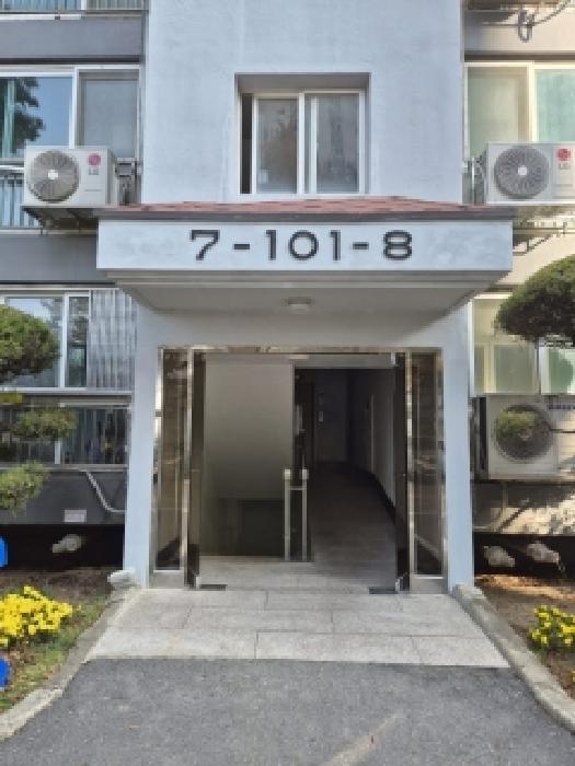 2025타경34269 법원경매 사진5 | 광주 북구 아파트 경매