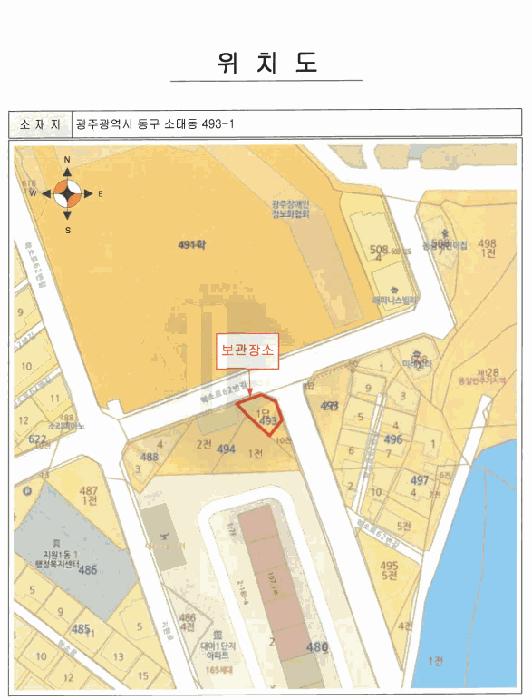 법원경매 2026타경30351 사진4 | 광주 동구 소태동 493-1 차량 경매