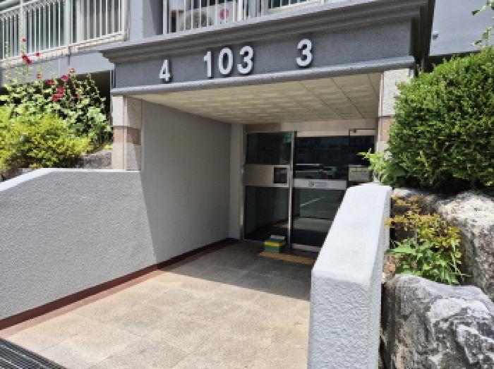 2025타경11906 법원경매 사진5 | 울산 동구 아파트 경매