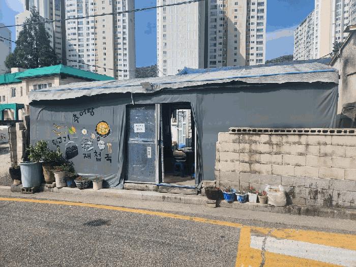 2025타경12022 법원경매 사진5 | 경남 양산시 대지 경매