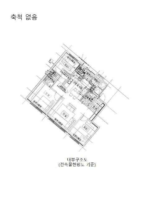 2025타경12105 법원경매 사진7 | 경남 양산시 아파트 경매