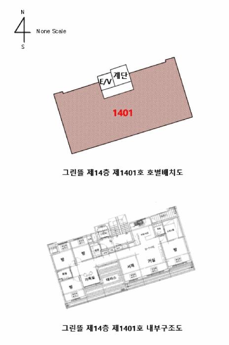 2025타경12233 법원경매 사진8 | 울산 남구 아파트 경매