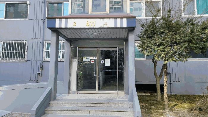 2026타경600092 법원경매 사진2 | 대전 서구 아파트 경매