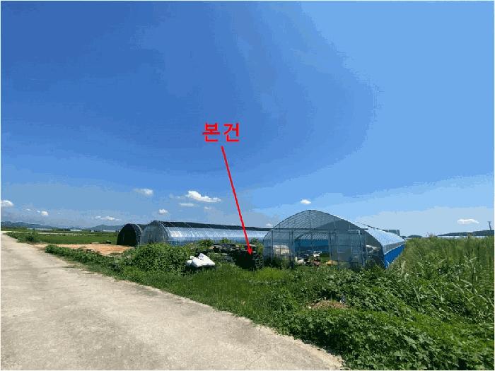2025타경1424 법원경매 사진2 | 인천 강화군 답 경매