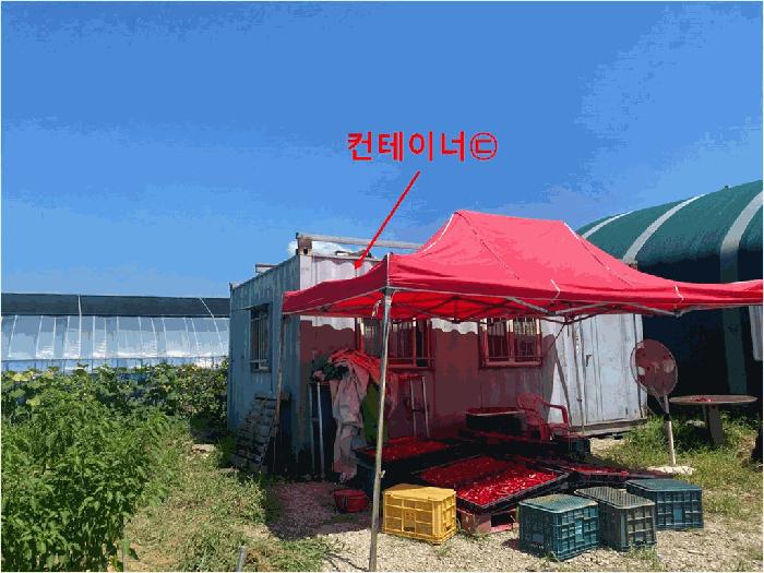 2025타경1424 법원경매 사진4 | 인천 강화군 답 경매