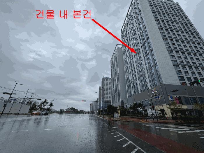 인천광역시 서구 청라동 96-9 리베라움더레이크플러스 25층2501호 법원경매 물건 대표사진
