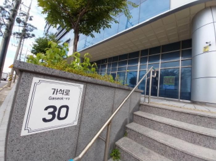 2025타경512311 법원경매 사진7 | 인천 서구 아파트 경매