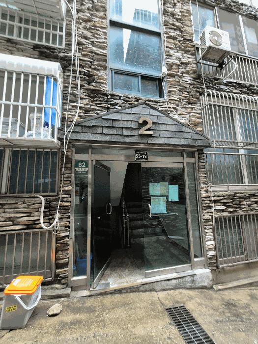 2025타경512325 법원경매 사진2 | 인천 미추홀구 다세대주택 경매