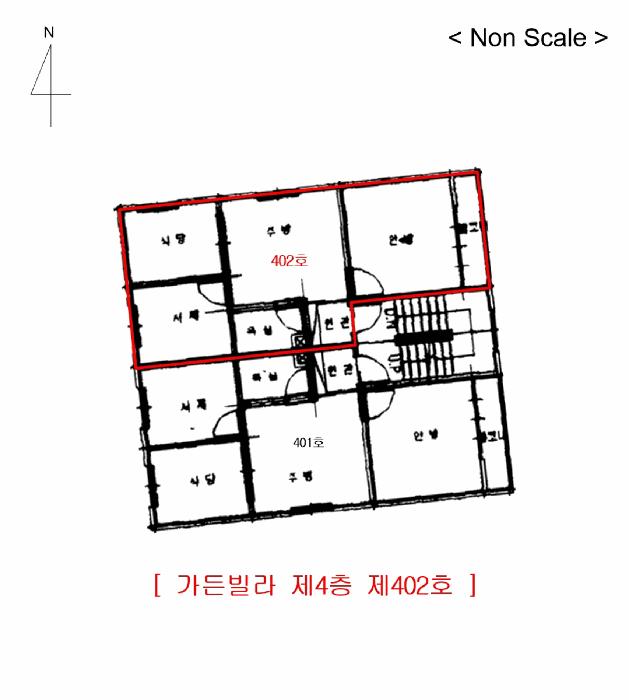 2025타경512325 법원경매 사진8 | 인천 미추홀구 다세대주택 경매