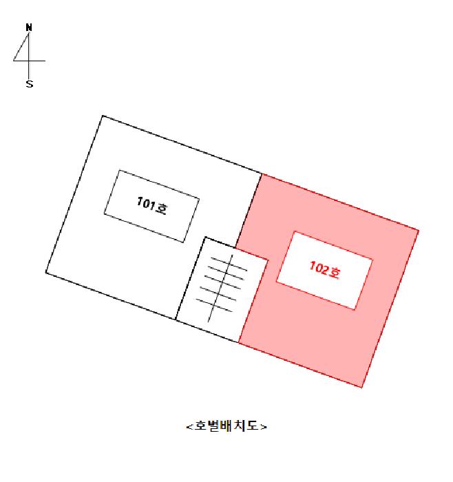 2025타경512493 법원경매 사진10 | 인천 남동구 다세대주택 경매