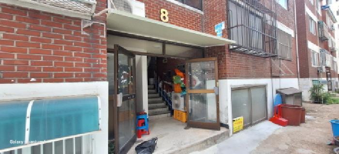 2025타경512493 법원경매 사진4 | 인천 남동구 다세대주택 경매