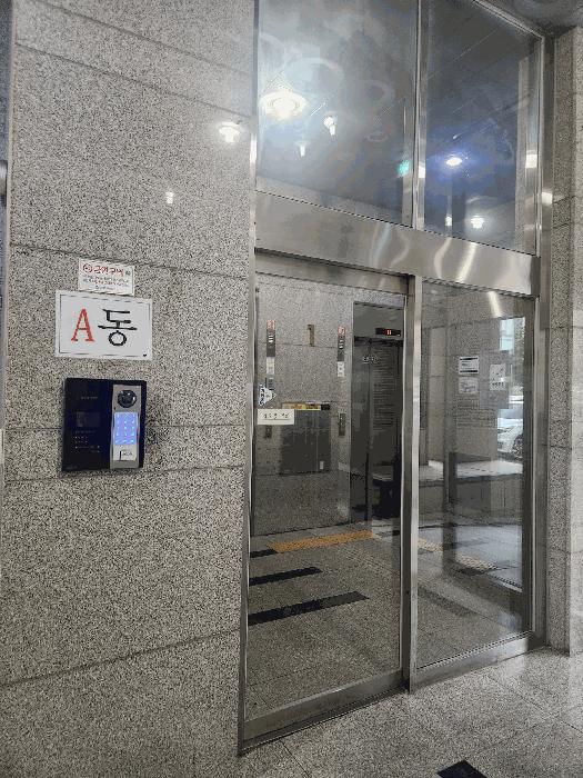 2025타경512509 법원경매 사진3 | 인천 남동구 오피스텔 경매