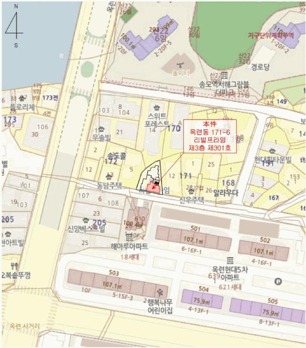 2025타경514235 법원경매 사진11 | 인천 연수구 다세대주택 경매