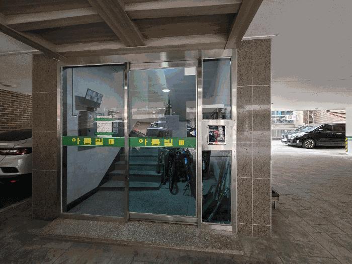 2025타경514371 법원경매 사진4 | 인천 서구 다세대주택 경매