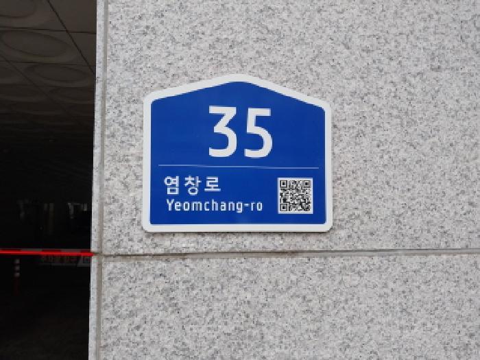 2025타경514443 법원경매 사진5 | 인천 미추홀구 오피스텔 경매