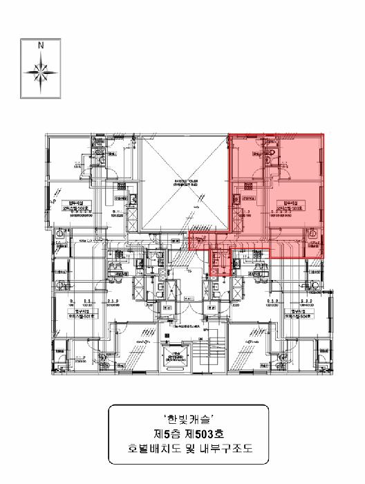 2025타경514574 법원경매 사진9 | 인천 미추홀구 오피스텔 경매