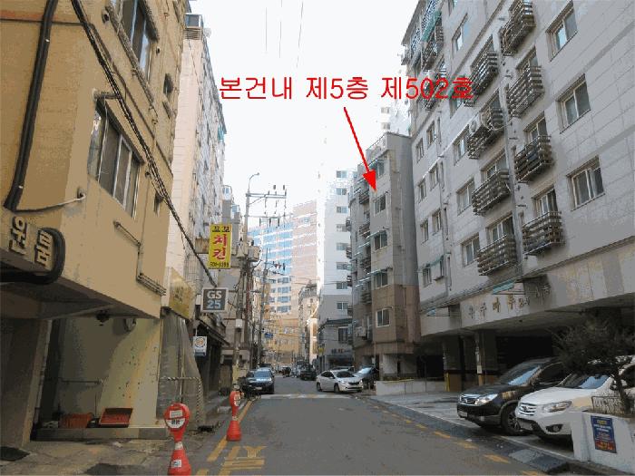 2025타경514677 법원경매 사진3 | 인천 부평구 다세대주택 경매