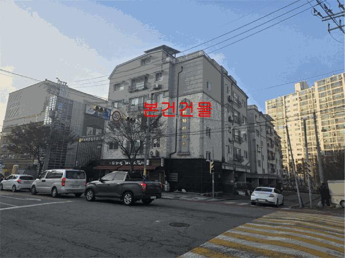 2025타경514838 법원경매 사진3 | 인천 서구 다세대주택 경매