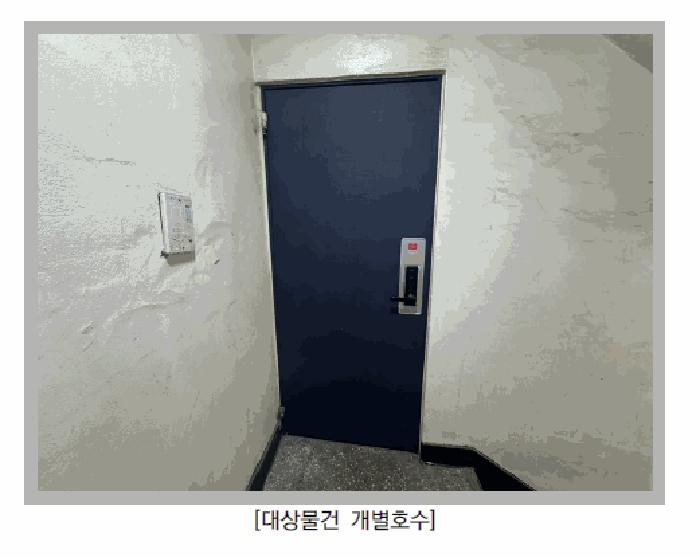 인천 계양구 작전동 707-15 에이-6동 2층202호 다세대(빌라) 사진 4