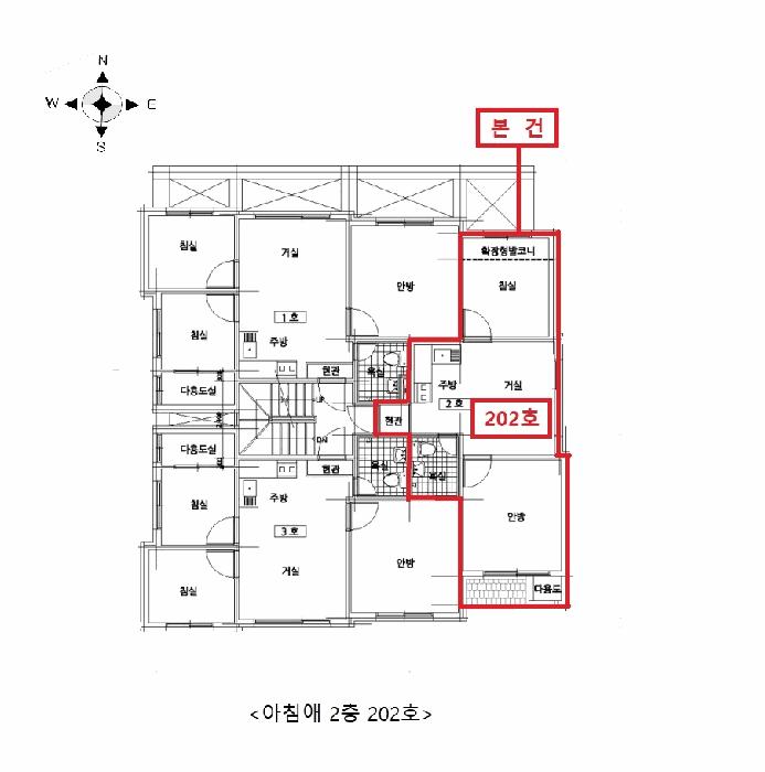 2026타경500158 법원경매 사진10 | 인천 서구 다세대주택 경매