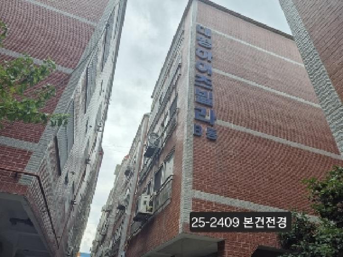 법원경매 2025타경2409 사진5 | 부산 사상구 괘법동 520-19 다세대주택 경매