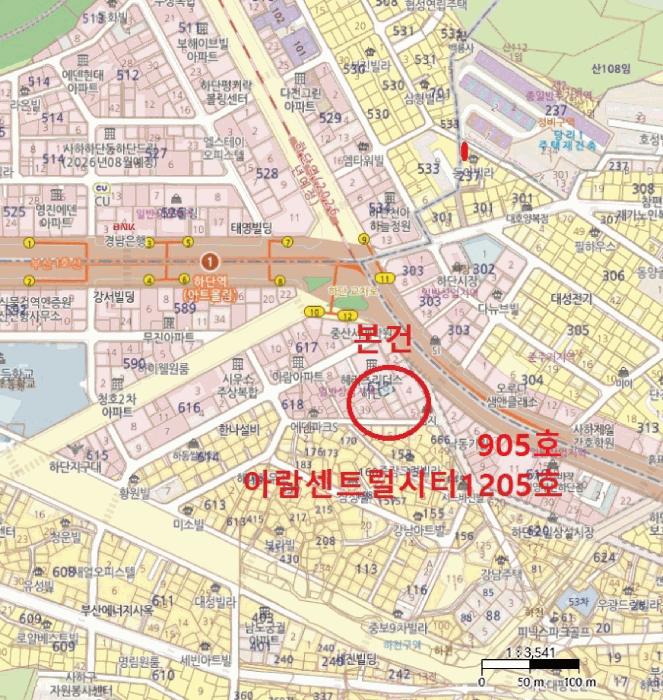 법원경매 2025타경2713 사진9 | 부산 사하구 하단동 618-6 아파트 경매