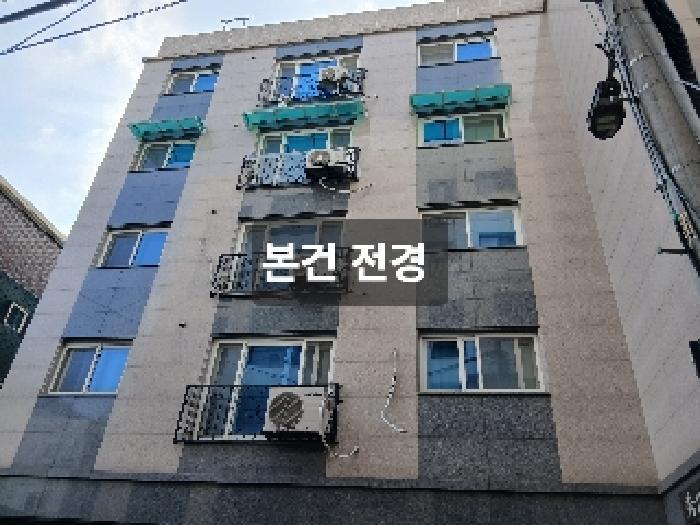 법원경매 2025타경103197 사진9 | 서울 관악구 봉천동 634-65 다세대주택 경매