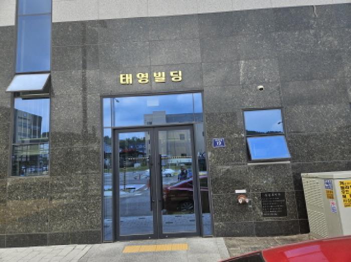 법원경매 2025타경777 사진8 | 시흥시 도창동 508-17 근린상가 경매