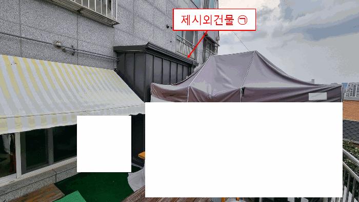 법원경매 2025타경103385 사진6 | 서울 동작구 신대방동 600-55 다세대주택 경매