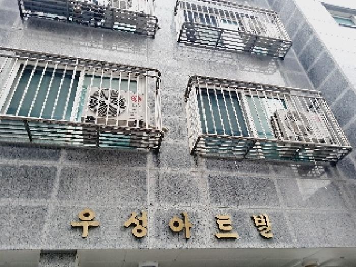 법원경매 2025타경103794 사진5 | 서울 관악구 신림동 610-249 다세대주택 경매