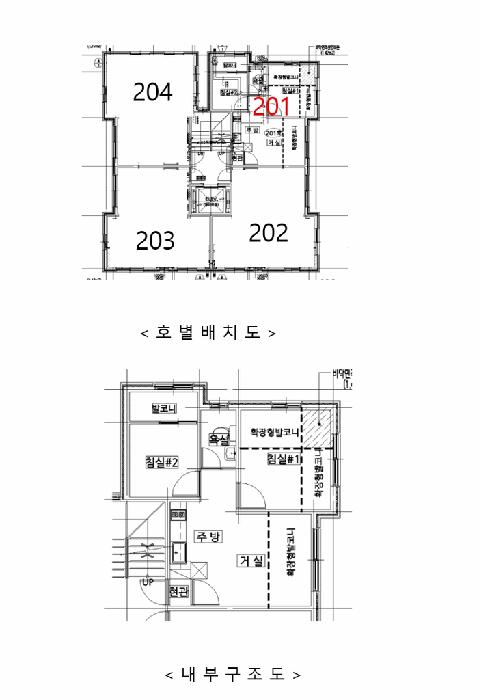 법원경매 2025타경103794 사진8 | 서울 관악구 신림동 610-249 다세대주택 경매